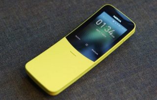 Nokia-ն վերակենդանացրել է լեգենդար բանան մոդելը