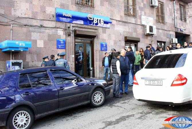 ՎՏԲ-Հայաստան բանկի մասնաճյուղից հափշտակվել է շուրջ 8.5 մլն դրամ գումար