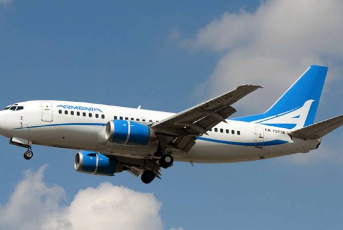 Արմենիա ավիաընկերությունը հնարավորություն կընձեռքի մեկնել Երուսաղեմ և Բեթղեհեմ էժան ավիատոմսերով