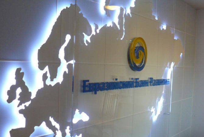 Եվրասիական զարգացման բանկը այս տարի Հայաստանում կանխատեսում է 3% տնտեսական աճ
