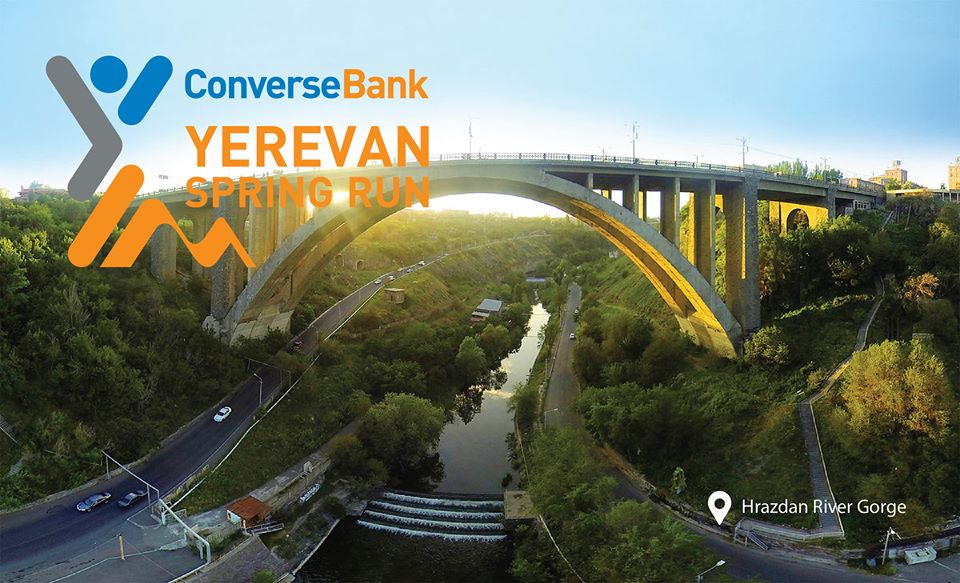 Կոնվերս Բանկ. ապրիլի 29-ին կկայանա Converse Bank Yerevan Spring Run 2018 վազքի մարաթոնը