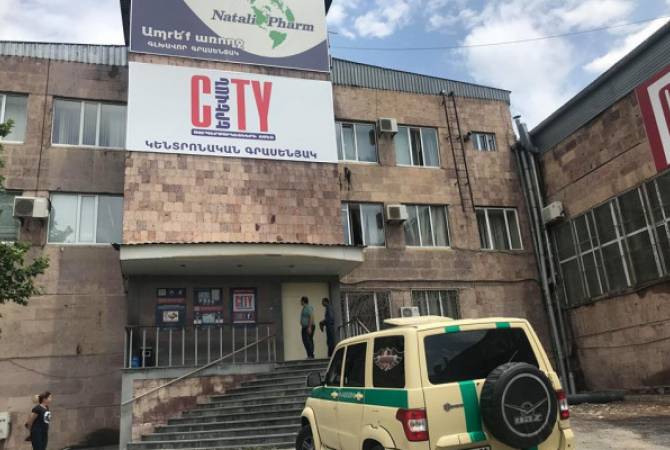 «Երևան սիթի»-ի գլխավոր գրասենյակում ԱԱԾ կողմից գործողություններ են իրականացվում