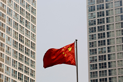 ԵԱՏՄ-ն և Չինաստանը առեւտրատնտեսական համագործակցության համաձայնագիր են ստորագրել