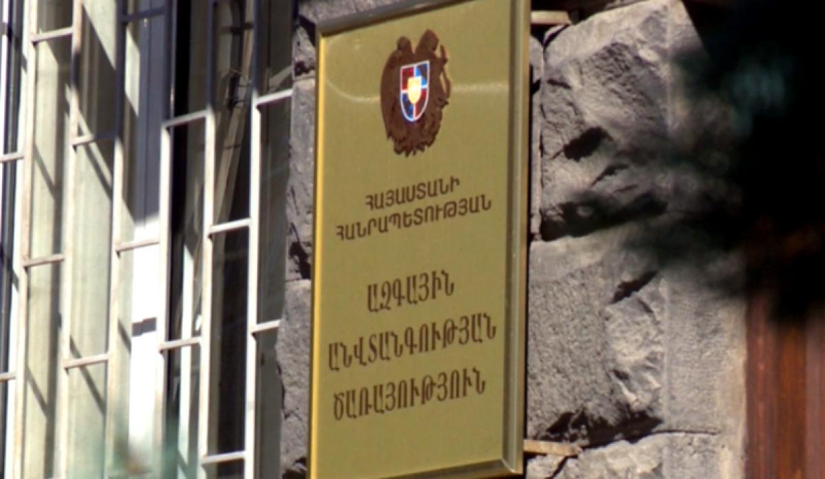 «Երևան» հիմնադրամի տնօրենն ու Դավիթաշենի ղեկավարի տեղակալը ձերբակալվել են