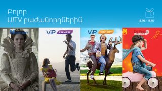 Ucom․ Այսուհետ հեռուստադիտողները կվայելեն Viasat ընտանիքի հեռուստաալիքները