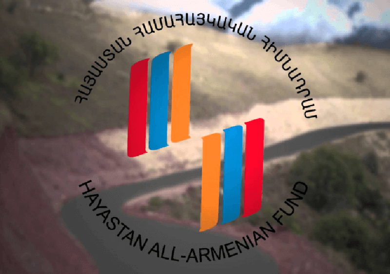 Աշխատանք Հայաստան Համահայկական Հիմնադրամում. հայտարարվել է մրցույթ գործադիր վարչության տնօրենի թափուր պաշտոնի համար