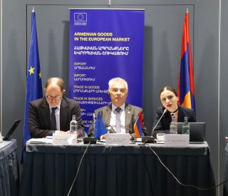 Եվրոպական միություն-Հայաստան Գործընկերության կոմիտեի առևտրի հարցերով անդրանիկ նիստը՝ Երևանում