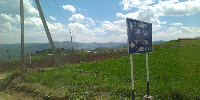 Սահմանամերձ Չորաթան համայնքն այսուհետև կունենա բարեկարգ ճանապարհ