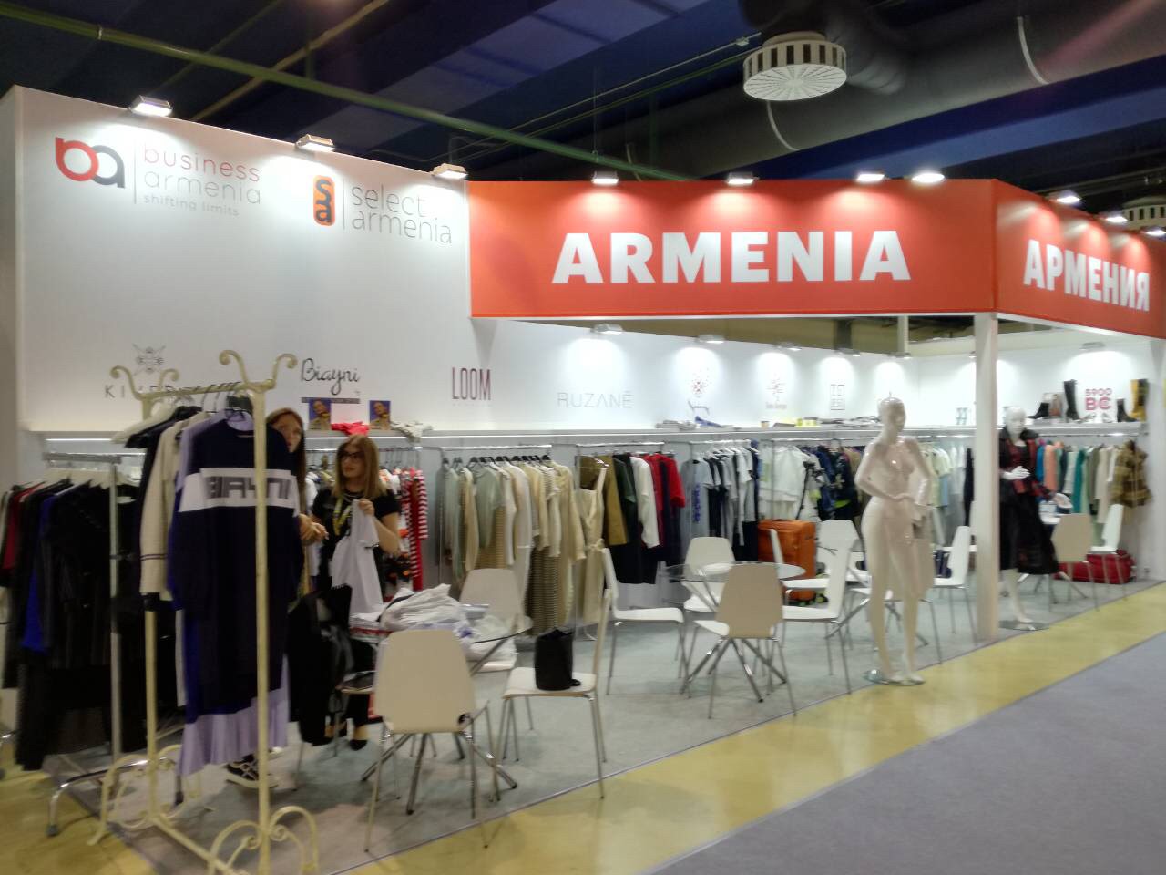 Երբ հանդիպում են նորաձևությունն ու տեքստիլը. Հայաստանը մասնակցում է CPM նորաձևության և առևտի միջազգային ցուցահանդեսին