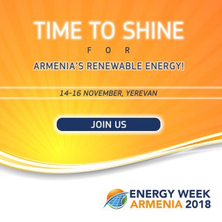 Էներգետիկայի շաբաթ 2018. Հայաստանում կանցկացվի ներդրումային համաժողով