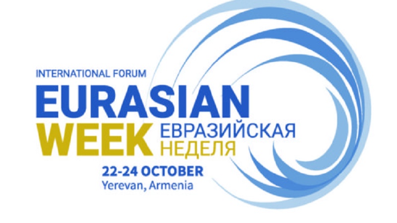 Երևանում հոկտեմբերի 22-24-ը կանցկացվի «Եվրասիական շաբաթ» միջազգային ցուցահանդեսային համաժողով