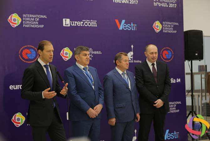 ՌԴ-ի և ԱՄՆ-ի նախագահների խորհրդականները կմասնակցեն Եվրասիական գործընկերության միջազգային երրորդ համաժողովին