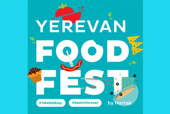 Երևանում նոյեմբերի սկզբին կանցկացվի «Yerevan Food Fest 2800» փառատոնը