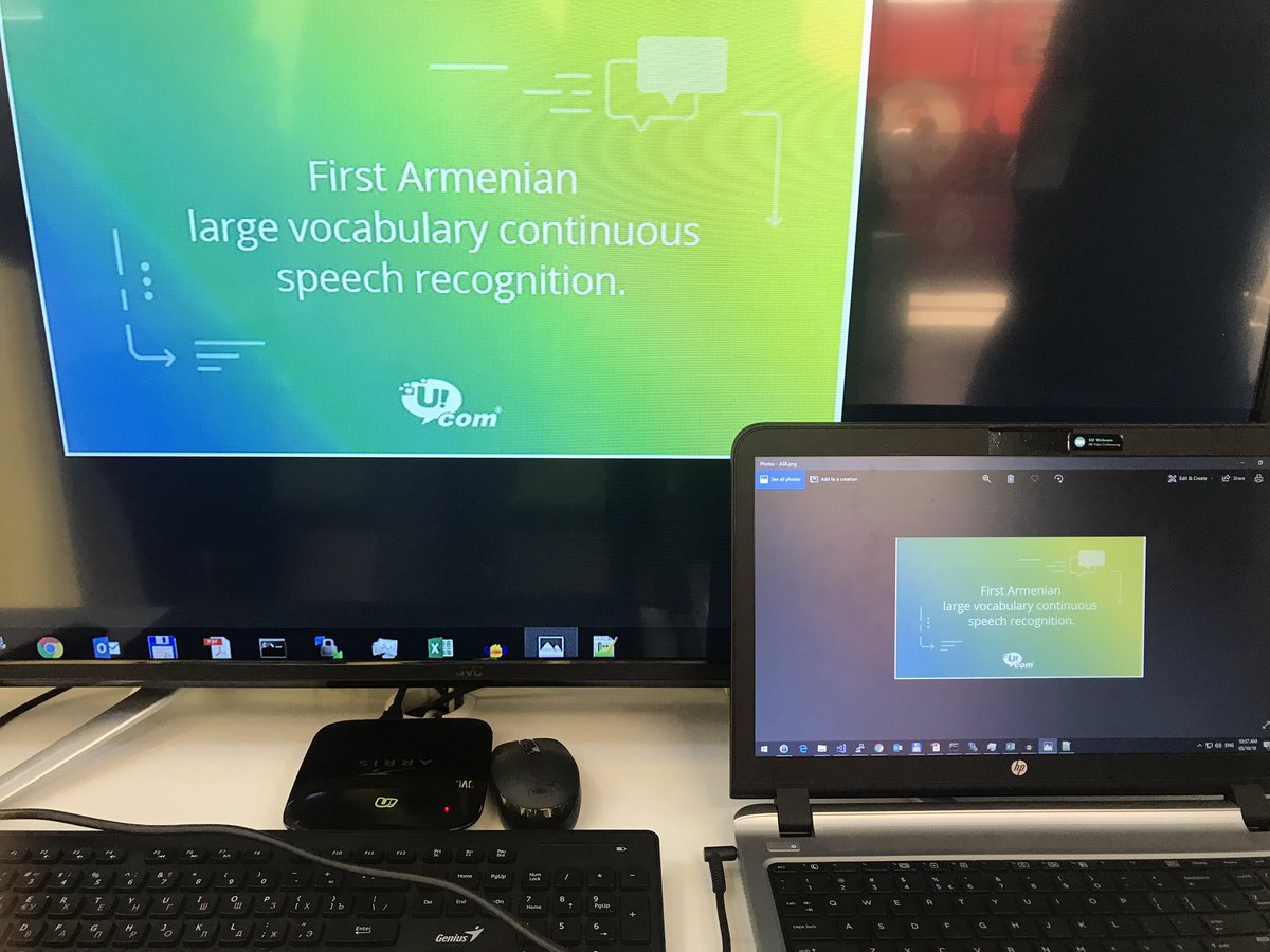 Հայկ Եսայան. Ucom-ը գործարկել է հայերեն խոսքի ճանաչման ավտոմատ համակարգ