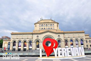 Երևանը հայտնվել է տեխնո կարիերայի հնարավորություններով քաղաքների 10-յակում