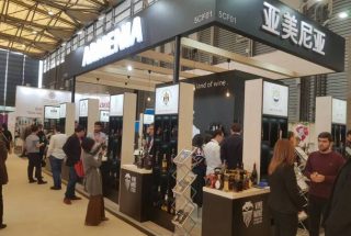 Հայկական 10 գինի, կոնյակ արտադրող ընկերություններ մասնակցում են ProWine China 2018 միջազգային հեղինակավոր ցուցահանդեսին