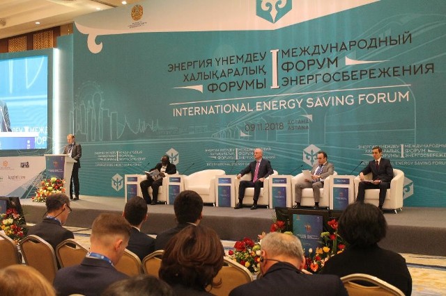 Տիգրան Արզումանյանն Աստանայում ելույթ է ունեցել էներգախնայողության առաջին միջազգային համաժողովին