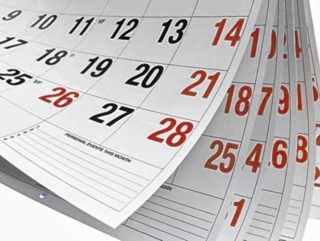 Ամանորյա տոնական օրերին ոչ աշխատանքային են լինելու դեկտեմբերի 31-ից հունվարի 7-ը ներառյալ
