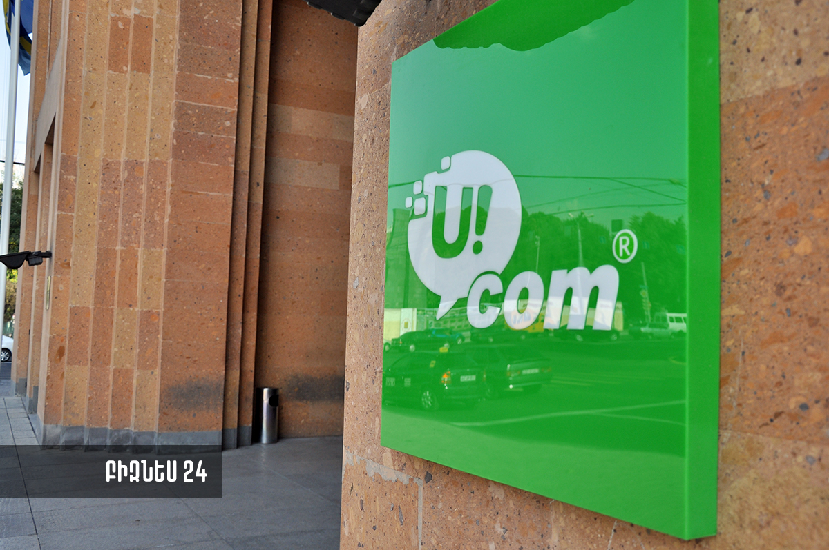 Ucom. WebTV-ն IPTV-ում․ «Ազատությունը» վերահեռարձակվում է Ucom-ի հեռուստատեսային ցանցում