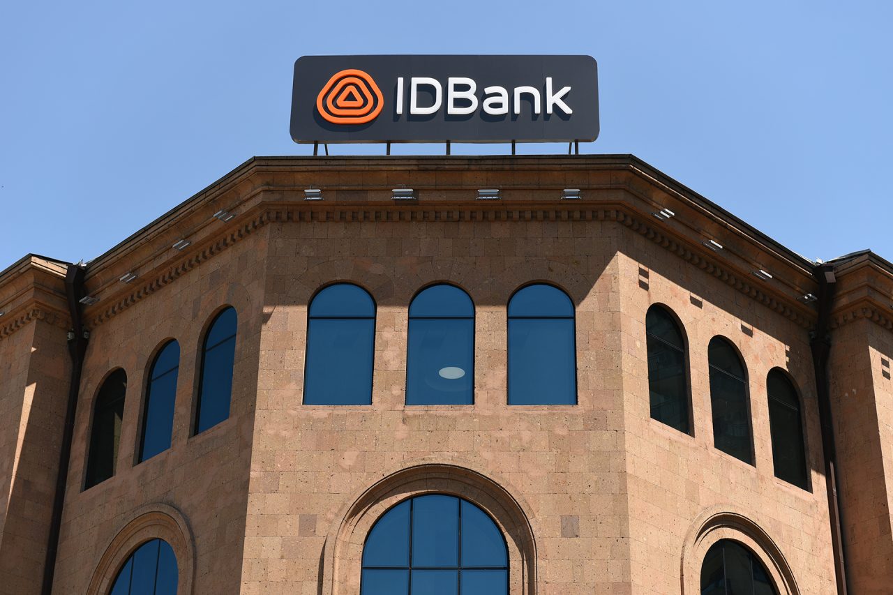 IDBank. երկարաձգվում է ֆիզիկական անձանց անհուսալի վարկերի տույժ-տուգանքների զիջման գործընթացը