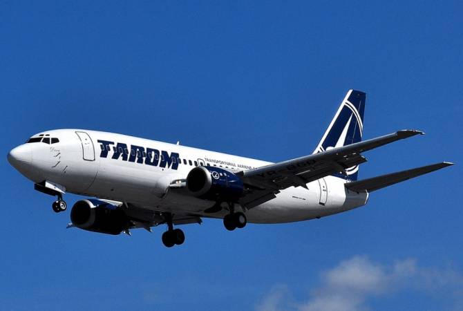 «Տարոմ» ավիաընկերությունը Բուխարեստ-Երևան կանոնավոր չվերթներ կիրականացնի