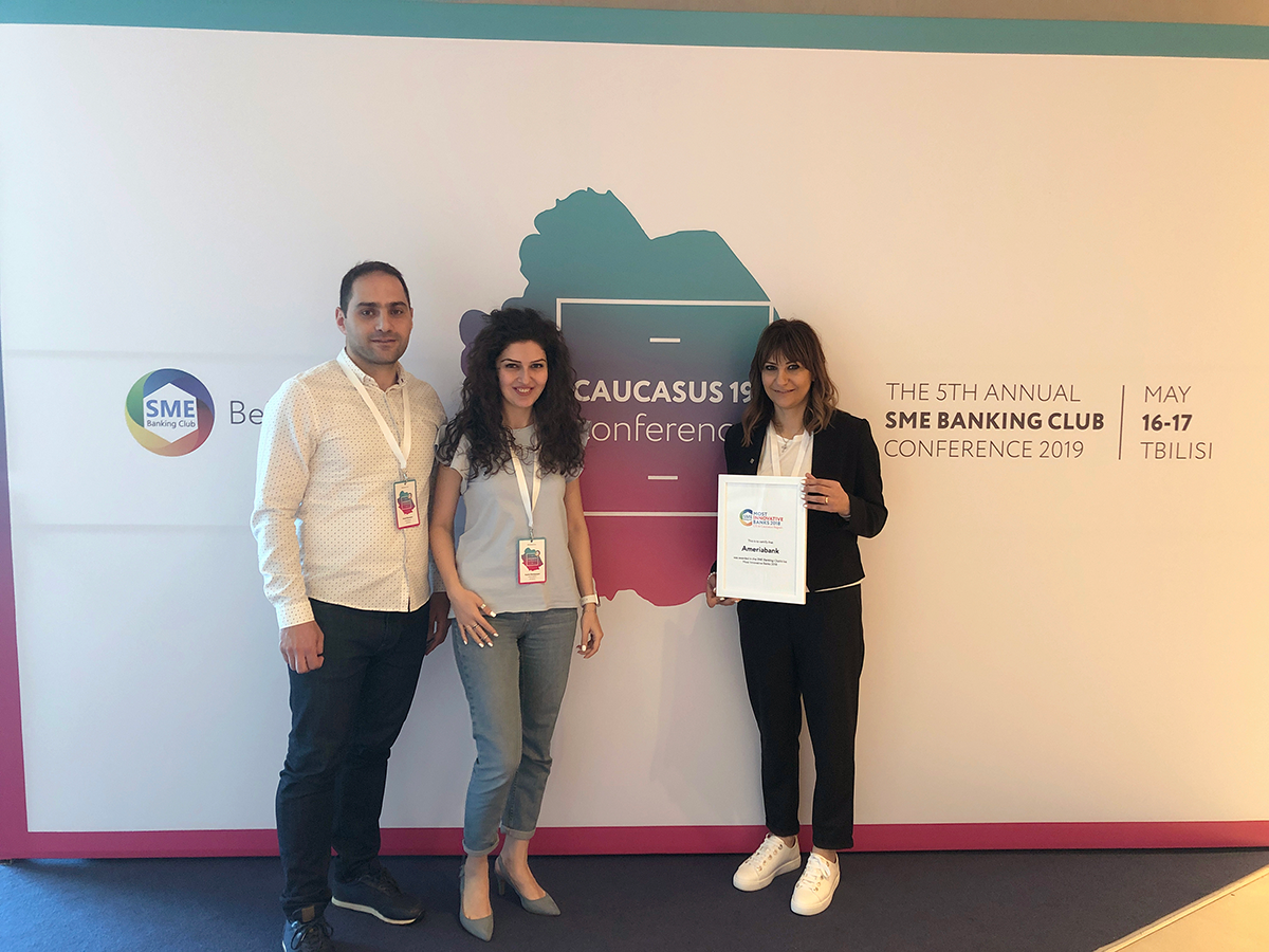Ամերիաբանկը SME Banking Club-ի «Caucasus’19»  տարածաշրջանային համաժողովում