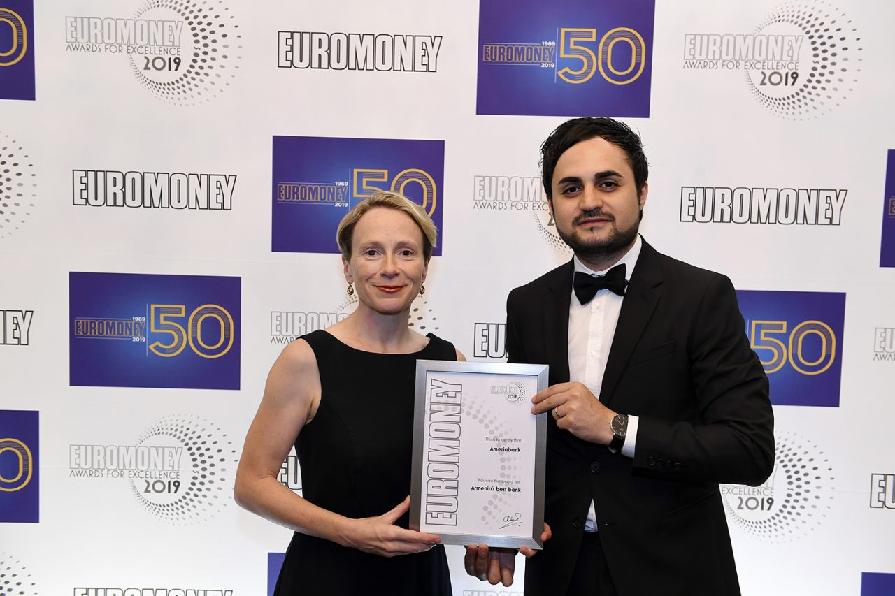 Ամերիաբանկն արժանացել է Euromoney 2019 Գերազանցության մրցանակին` որպես տարվա լավագույն բանկը Հայաստանում