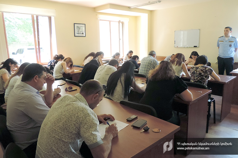 ՊԵԿ. Գյուրիի նոր ավտոմաքսատան մասնագետների պատրաստման դասընթացի հայտատուներն անցել են օտար լեզուների իմացության թեստավորում