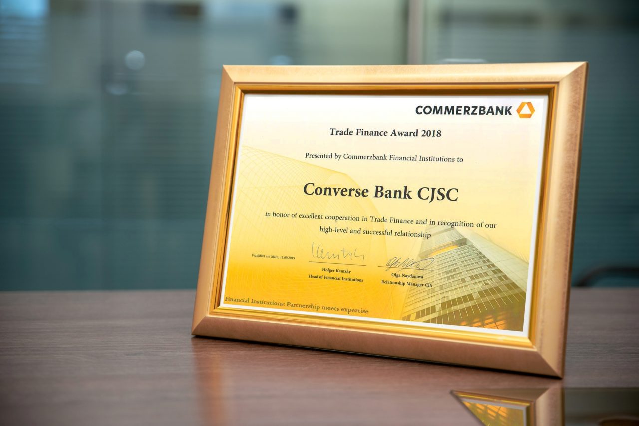 «Trade Finance Award 2018». Կոնվերս Բանկի երրորդ հեղինակավոր մրցանակը 2019թ.-ին