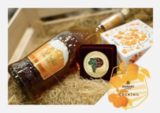 Երևանի կոնյակի գործարանի կողմից թողարկված ARARAT Apricot-ը Գինու և թունդ ալկոհոլային խմիչքների միջազգային մրցույթում արժանացել է մրցանակի