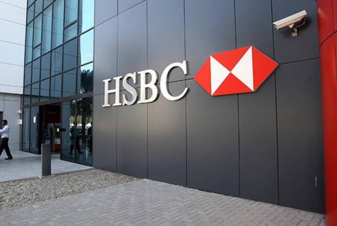 HSBC-ն կարող է հեռանալ Հայաստանից