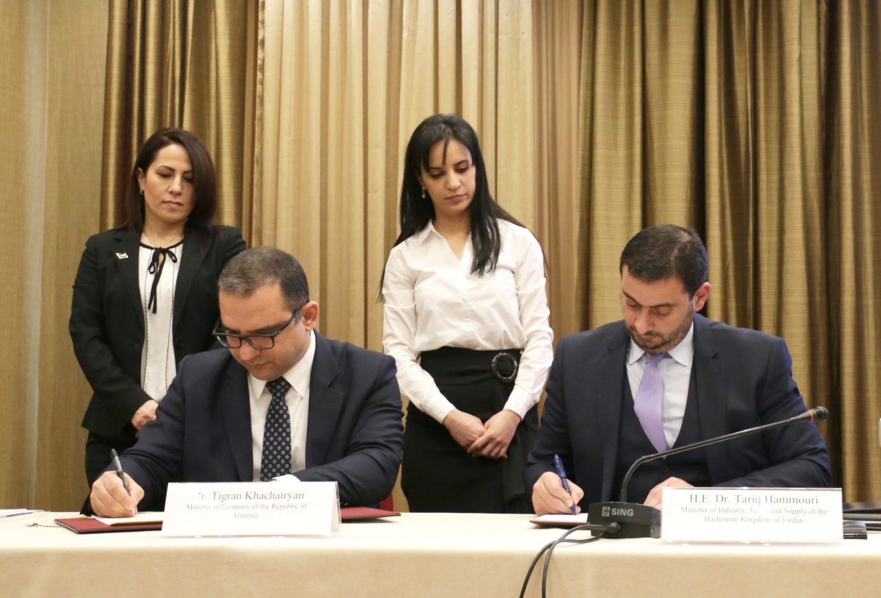 Հայաստան-Հորդանան գործարար համաժողովը երկկողմ համագործակցության շրջանակն ընդլայնելու նոր հնարավորություն