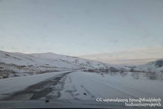ՀՀ տարածքում կան փակ և դժվարանցանելի ավտոճանապարհներ. վարորդներին խորհուրդ է տրվում երթևեկել բացառապես ձմեռային անվադողերով