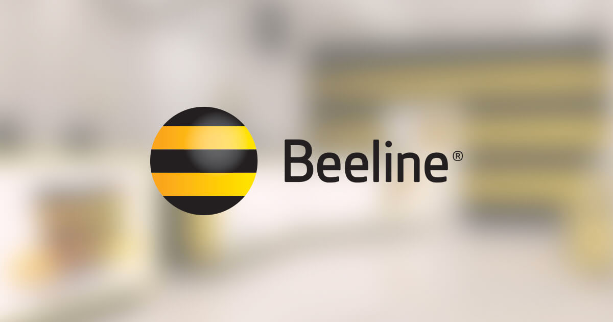 Beeline. 2018 թ. դրամական զուտ հոսքերը դրական են, իսկ շահույթը՝ նախքան տոկոսը, հարկերը, մաշվածությունը և ամորտիզացիան կազմել է 8.6 մլրդ դրամ