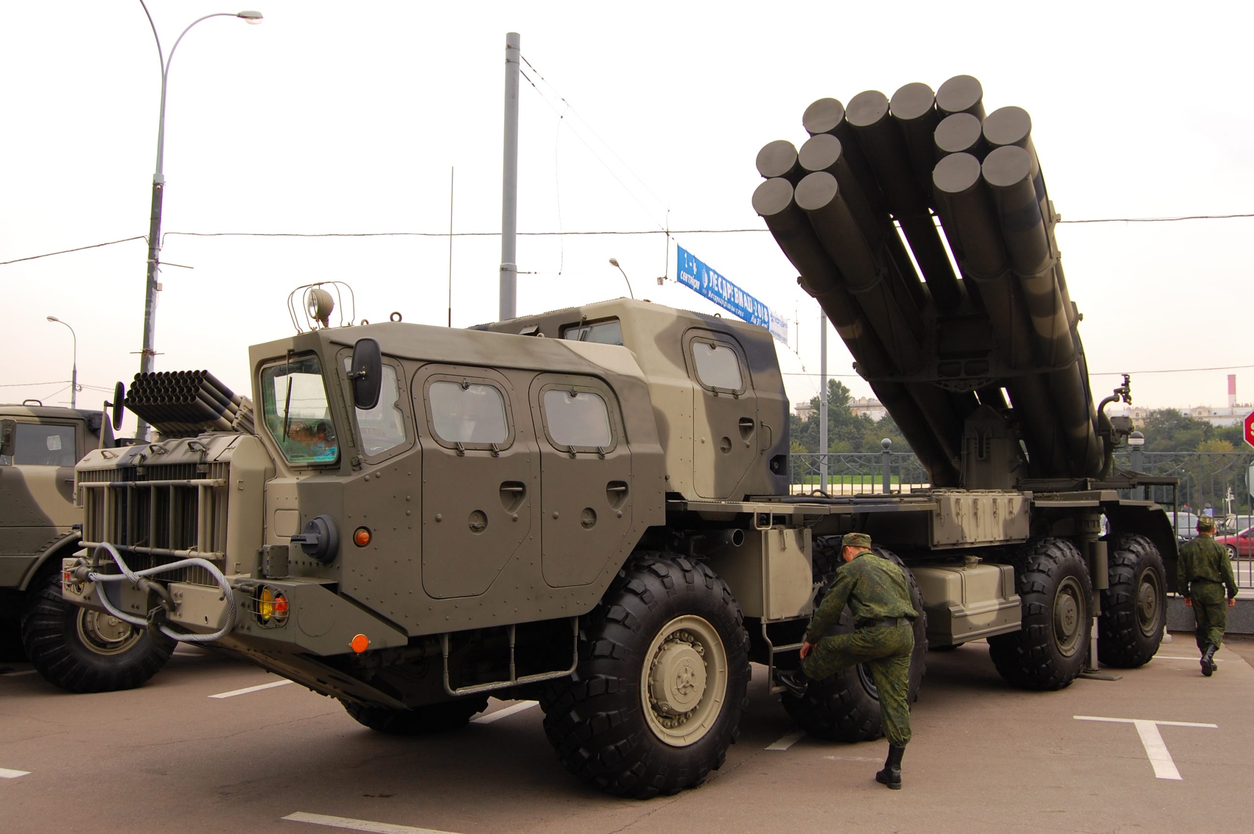 Рсзо смерч. БМ-30 смерч 9к58. РСЗО БМ-30 «смерч». РСЗО БМ-30 'смерч' (9к58). РСЗО 9к58 «смерч».