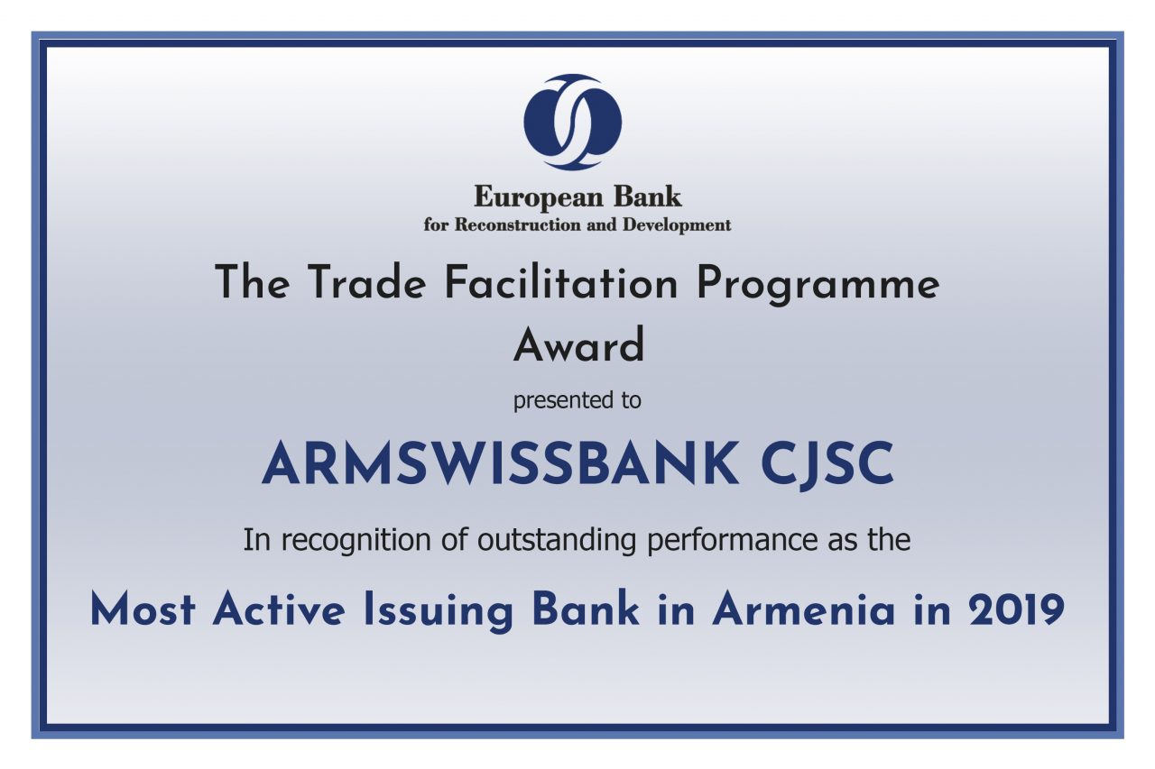 «Արմսվսբանկ» ՓԲԸ-ն արժանացել է ՎԶԵԲ-ի «2019թ-ի Հայաստանում ամենաակտիվ թողարկող բանկ» մրցանակին