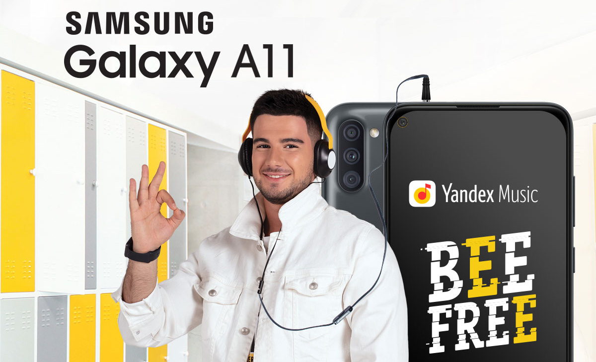 Beeline-ում մեկնարկել է Samsung A11 սմարթֆոնների վաճառքի հատուկ ակցիա