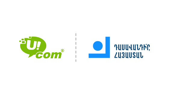 Ucom-ը և «Դասավանդիր, Հայաստան»-ը գործակցում են հանուն առցանց կրթվելու հնարավորության