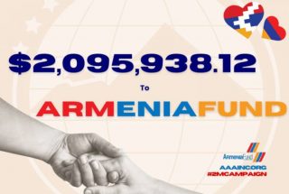 Ամերիկայի հայկական համագումարը ավելի քան 2 միլիոն դոլար կնվիրաբերի «Հայաստան» հիմնադրամին