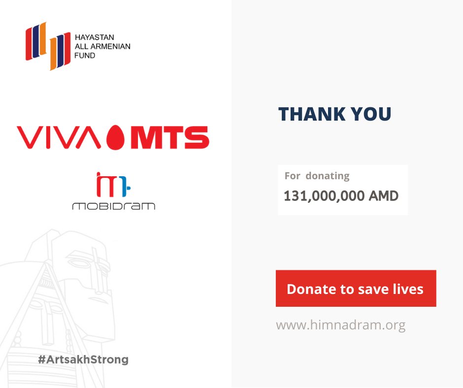 Վիվա-ՄՏՍ-ը 100 մլն դրամ, իսկ Վիվա-ՄՏՍ-ի ու ՄոբիԴրամի դուստր ընկերությունների աշխատակիցները 31 մլն դրամ են նվիրաբերել Հայաստան համահայկական հիմնադրամին