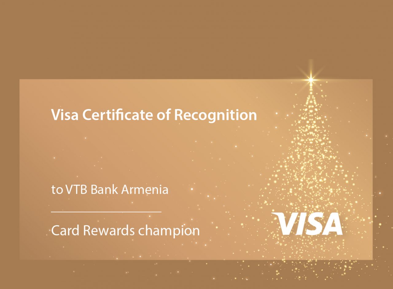 ՎՏԲ-Հայաստան Բանկը Visa վճարահաշվարկային համակարգի կողմից արժանացել է «Քարտային չեմպիոն» մրցանակի