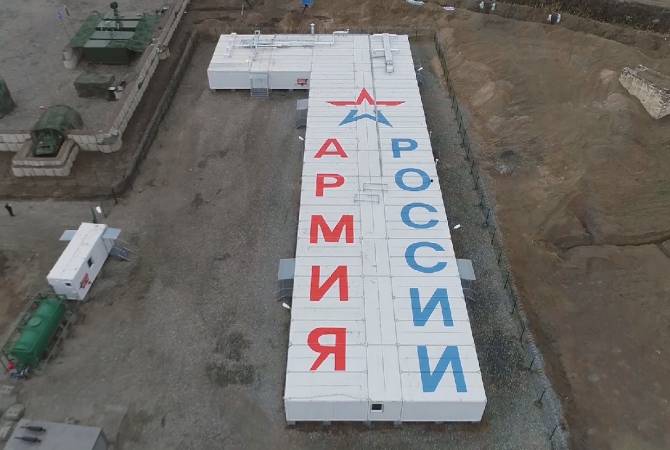 ՌԴ ՊՆ. Արցախում ռուս խաղաղպահների համար կառուցվել է իններորդ ավանը