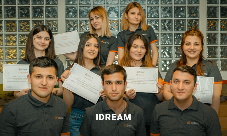 IDream. Նոր ծրագիր ուսանողների համար IDBank-ից