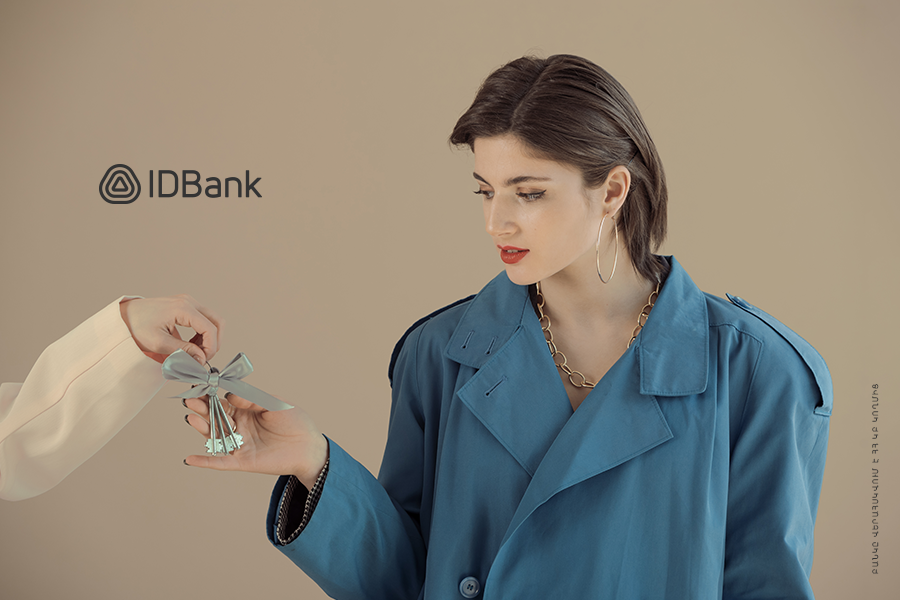 IDBank-ը առաջարկում է ամենաճկուն և շահավետ պայմանները հիփոթեքային վարկառուներին