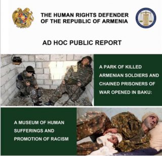ՀՀ ՄԻՊ-ը արտահերթ զեկույց է ներկայացրել Բաքվում բացված Ռազմավարի պուրակի ադրբեջանական ընկալումների մասին