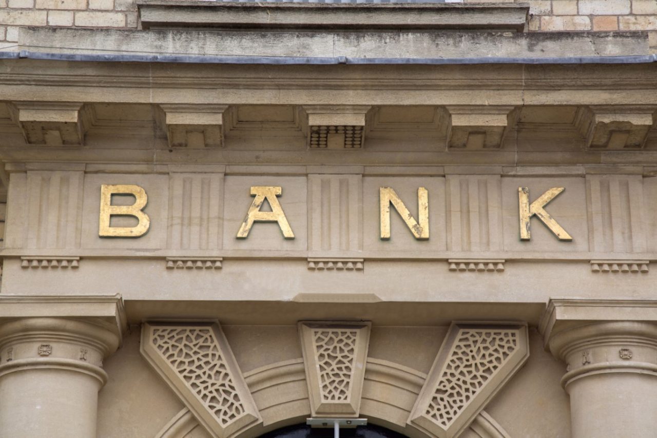 Հայաստանում գործող բանկային մասնաճյուղերի թիվը 530 է