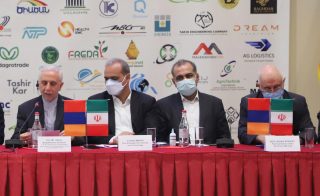 Հունիսի 28-ին կայացել է հայ-իրանական գործարար համաժողով