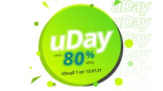 uDay՝ Ucom-ի ինտերնետ խանութում. խելացի գաջեթներ, սարքավորումներ և սմարթֆոններ մինչեւ 80% զեղչով