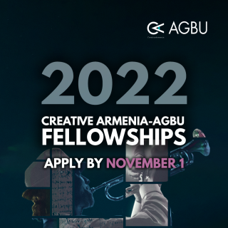 2022թ.-ի «Creative Armenia-AGBU Fellowship»-եր. Ընդունվում են հայտեր