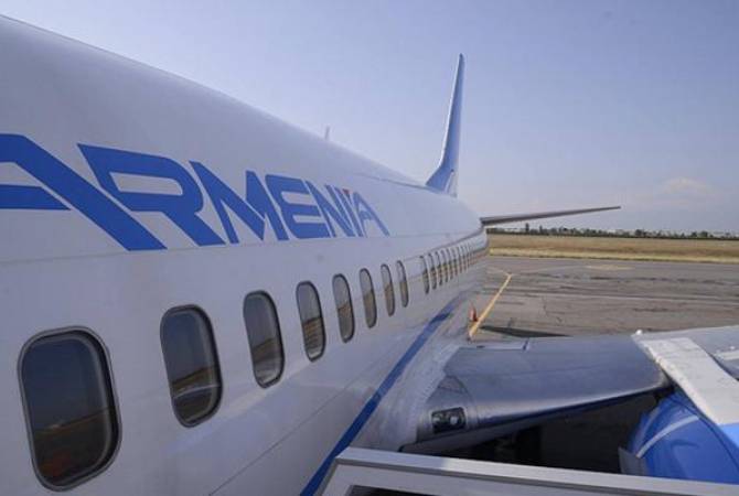 «Արմենիա» ավիաընկերությունը 2021 թվականին նախատեսում է փոխադրել շուրջ 300 հազար ուղևոր